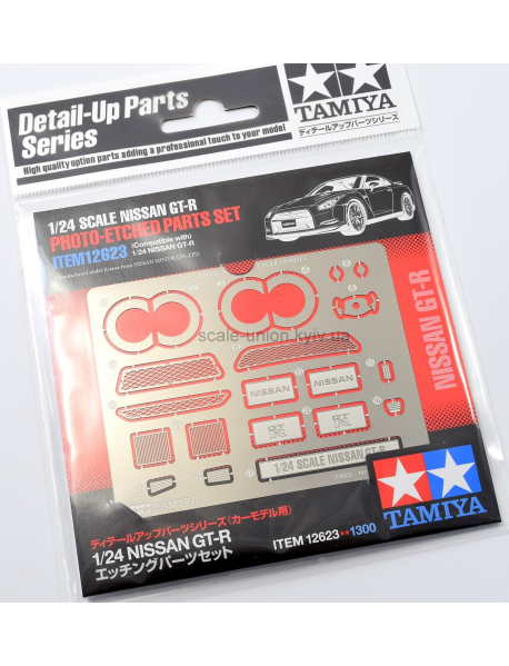 Tamiya 12623 Набор фототравления для Nissan GT-R R35 '08
