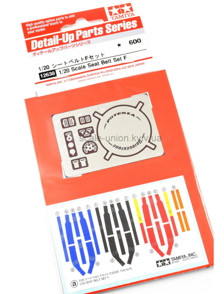 Tamiya 12638 Набір ременів безпеки Seat Belt F 1/20