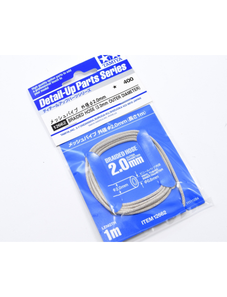 Tamiya 12662 Плетений шланг модельний Braided Hose Silver 2.0 мм.