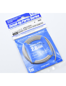 Tamiya 12663 Плетеный шланг серебристый Braided Hose Silver 2.6 мм.