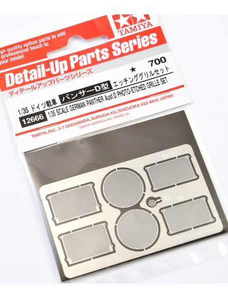 Tamiya 12166 Набір фототравлення для танка Panther ausf. D Grills