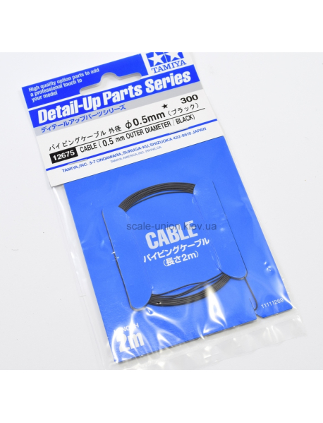 Tamiya 12675 Шланг виниловый модельный Piping Cable Black 0.5 мм.