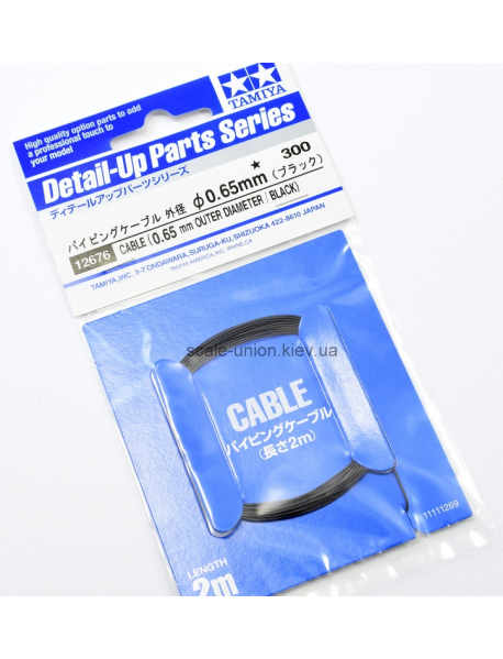 Tamiya 12676 Шланг виниловый модельный Piping Cable Black 0.65 мм.