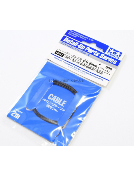 Tamiya 12677 Шланг виниловый модельный Piping Cable 0.8 мм.