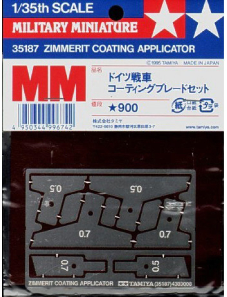 Tamiya 35187 Шпательки для циммерита Zimmerit Coating Applicator