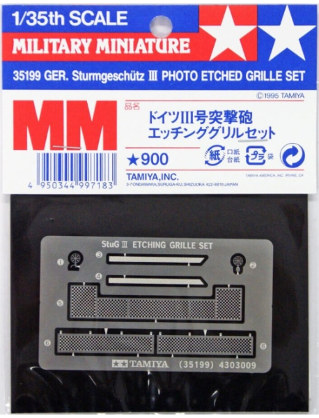 Tamiya 35199 Решетки МТО для САУ StuG 3 G