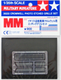 Tamiya 35222 Решетки МТО для танка Cromwell Tamiya 35222 Решетки МТО для танка Cromwell