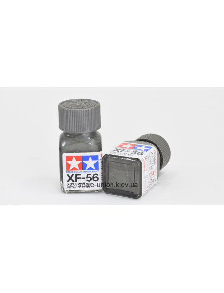 Tamiya XF-56 Емалева модельна фарба Metallic Grey 10 мл.