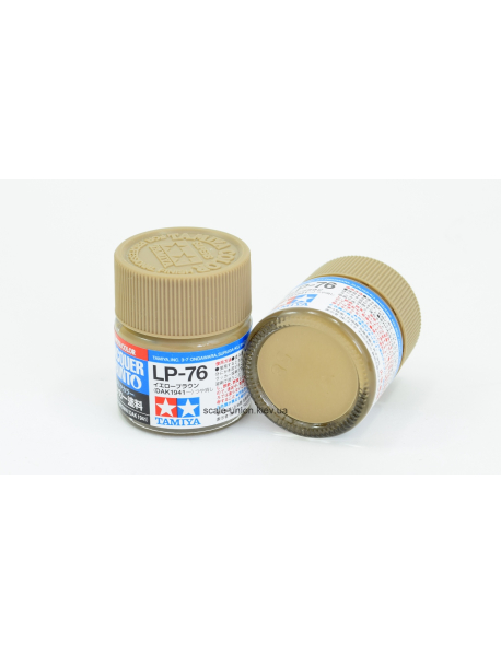 Tamiya LP-76 Модельна нітро фарба Yellow Brown DAK 10 мл. 