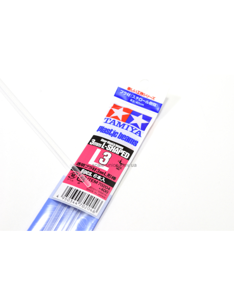 Tamiya 70204 Пластиковый Профіль L-Shaped Plastic Beams Clear 3 мм. (1 шт.)