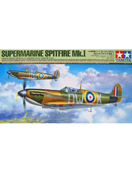 Tamiya 61119 Збірна модель літака Spitfire Mk.1 (New)