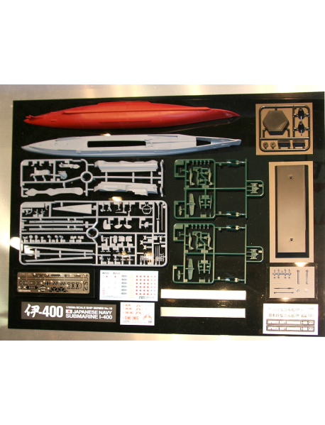 Tamiya 78019 Модель подводной лодки I-400