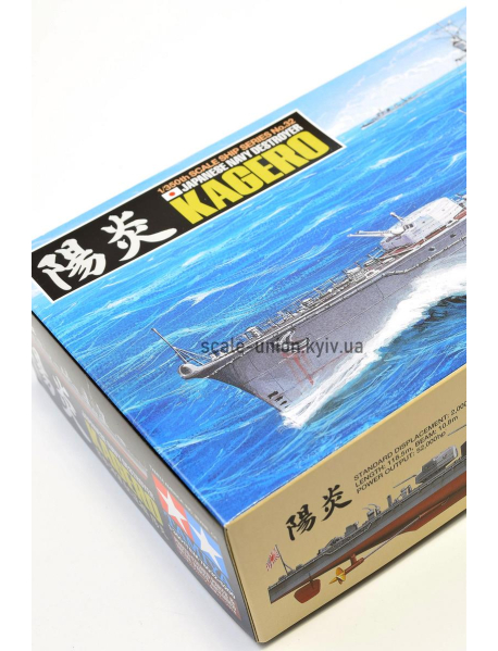 Tamiya 78032 Збірна модель корабля IJN Kagero 