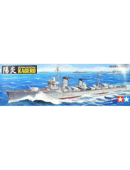 Tamiya 78032 Збірна модель корабля IJN Kagero 