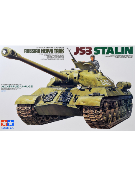 Tamiya 35211 Збірна модель танка ІС-3