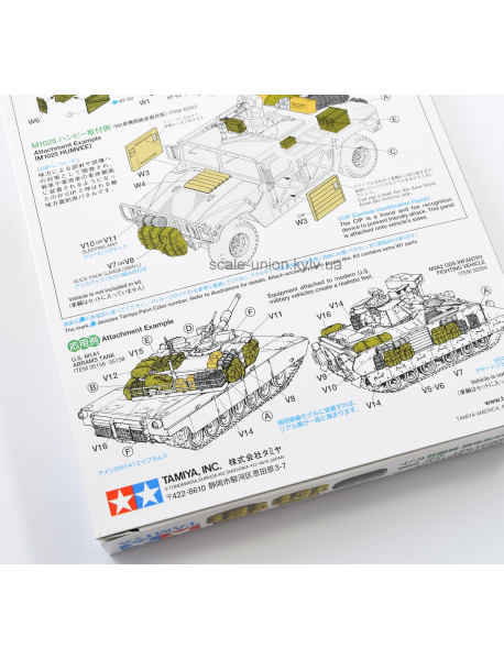 Tamiya 35266 Набор современных сумок US Modern Vehicles Equipment