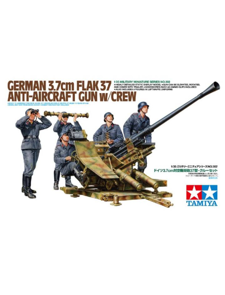 Tamiya 35302 Збірна модель зенітное гармати Flak 37 Tamiya 35302 Збірна модель зенітное гармати Flak 37