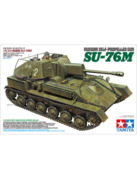 Tamiya 35348 Збірна модель САУ СУ-76М