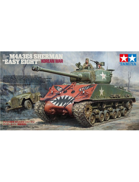 Tamiya 35359 Збірна модель танка Sherman M4A3E8 "Easy Eight" Korean War Tamiya 35359 Збірна модель танка Sherman M4A3E8 "Easy Eight" Korean War