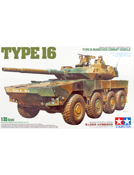 Tamiya 35361 Збірна модель бронемашини JGSDF Type 16 MCV