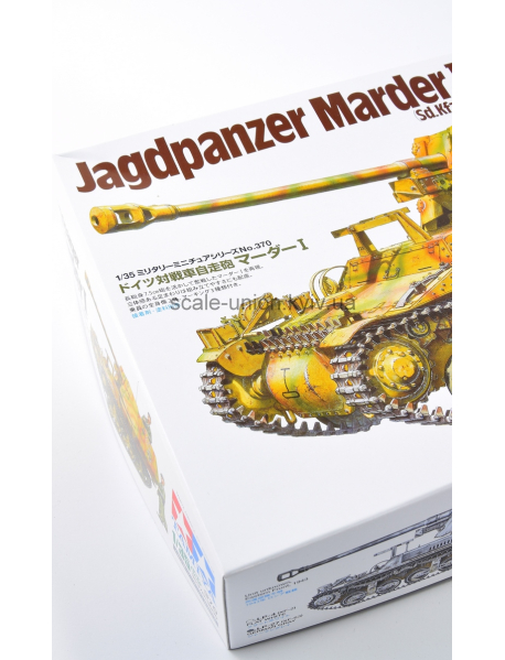 Tamiya 35370 Збірна модель САУ Sd. Kfz 135 Marder I