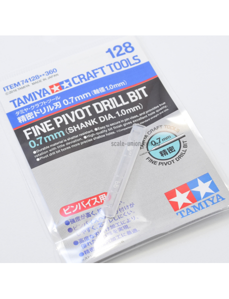 Tamiya 74128 Сверло для пластика Fine Pivot Drill Bit 0.7 мм 