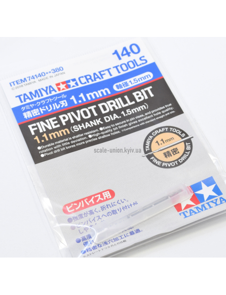 Tamiya 74140 Сверло для пластика Fine Pivot Drill Bit 1.1 мм