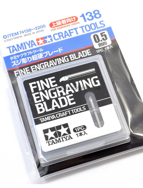 Tamiya 74138 Скрайбер модельный Fine Engraving Blade Scriber 0.5 мм