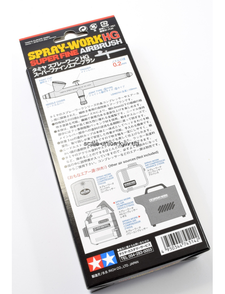 Tamiya 74514 Аерограф HG Airbrush Super Fine 0.2 мм.