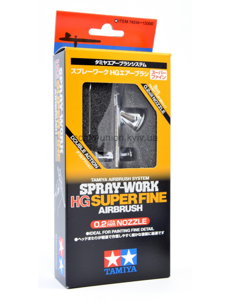 Tamiya 74514 Аерограф HG Airbrush Super Fine 0.2 мм.