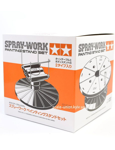 Tamiya 74522 Стенд модельный для покраски Spray-Work Stand