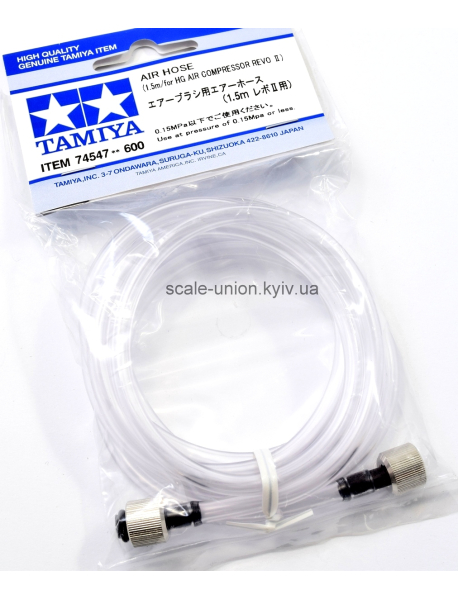 Tamiya 74547 Шланг воздушный Airbrush Hose Clear 1.5 м.