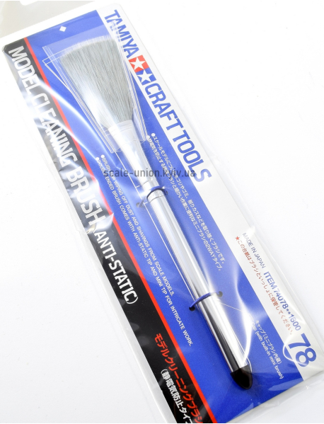 Tamiya 74078 Пензель для чистки Model Cleaning Brush (Anti-Static)