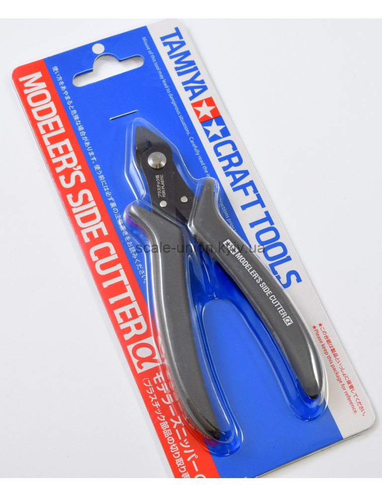 Tamiya 74093 Бокорезы для пластика Modeller Side Cutter Alpha