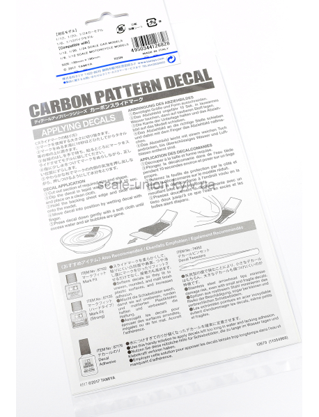 Tamiya 12681 Декаль под карбон Carbon Decal Twill Weave Fine