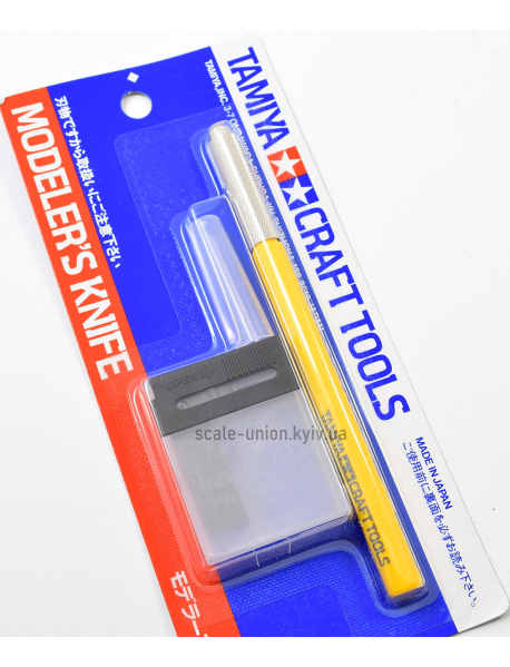 Tamiya 69941 Нож цанговый Modelers Knife Yellow Limited 