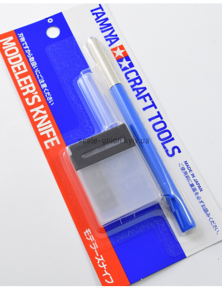 Tamiya 69943 Ніж модельний цанговий Modellers Knife Blue (Limited)