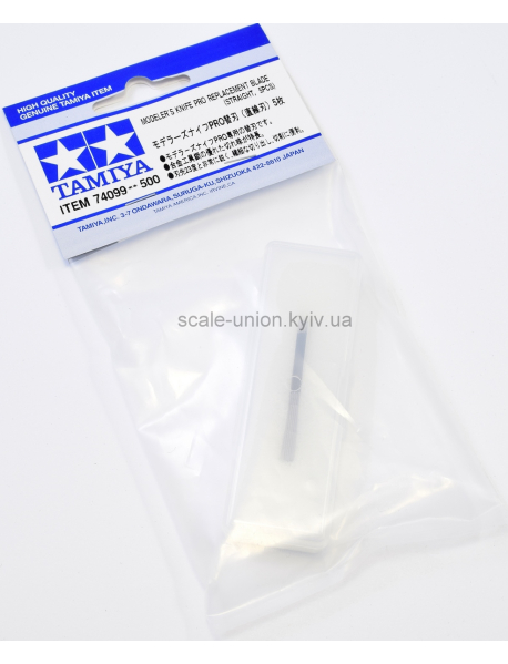 Tamiya 74099 Набір лез Replacement Blade Straight (5 шт.)