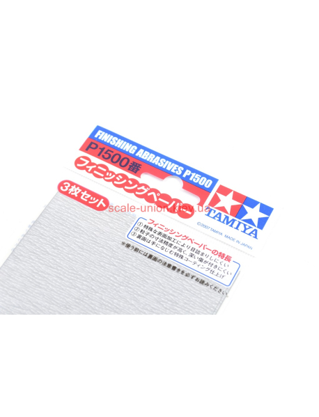 Tamiya 87059 Папір наждачний модельний Finishing Abrasives P1500 (1 шт.)