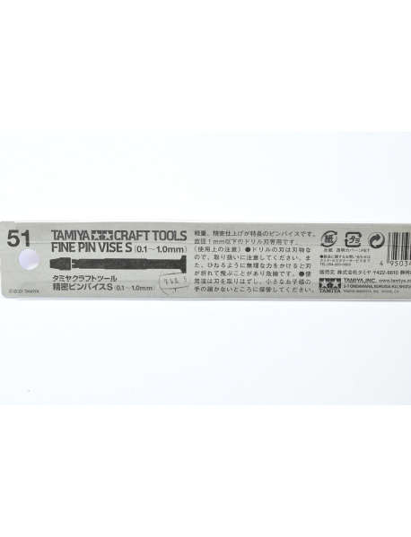 Tamiya 74051 Міні-дрель ручна модельна Fine Pin Vise S 0.1-1 мм.