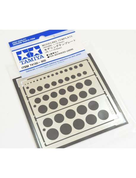 Tamiya 74150 Шаблон модельний скрайберний Modelling Template Round Type