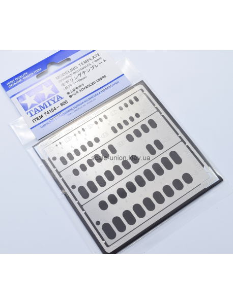 Tamiya 74154 Шаблоны скрайберні овальні Modelling Template Rounded Rectangle