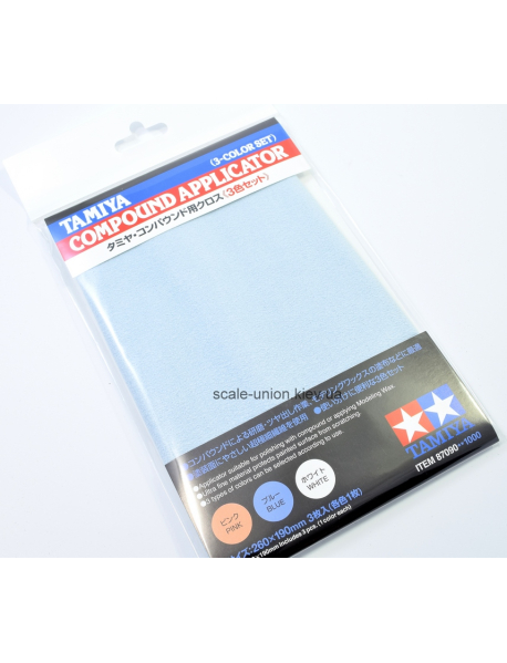Tamiya 87090 Полірувальні ганчірки Compound Applicator 3 color