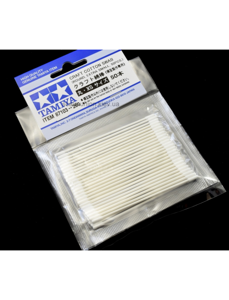 Tamiya 87103 Палички ватні модельні Cotton Swab Extra Small Round 50 шт.