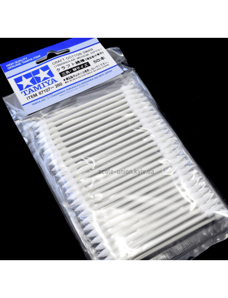 Tamiya 87107 Палички ватні модельні Cotton Swab Medium Triangular 50 шт.