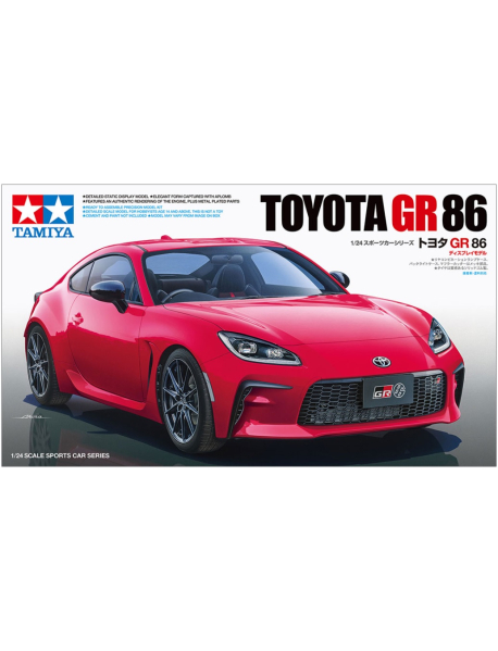 Tamiya 24361 Модель автомобиля Toyota GR86 (NEW) Tamiya 24361 Модель автомобиля Toyota GR86 (NEW)