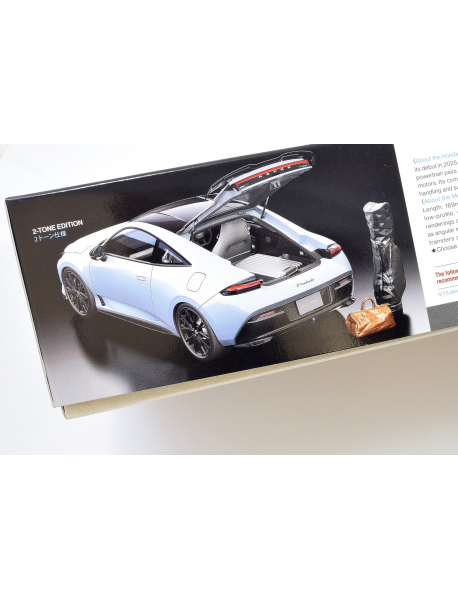 Tamiya 24373 Сборная модель автомобиля Honda Prelude BF1 '24