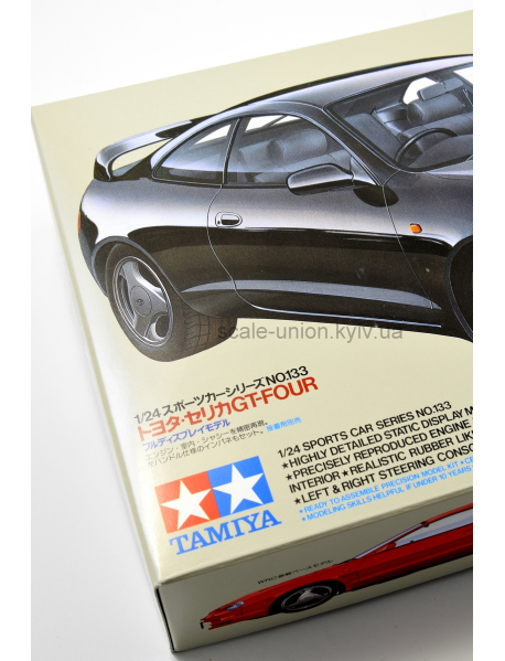Tamiya 24133 Збірна модель автомобіля Toyota Celica GT-Four ST205