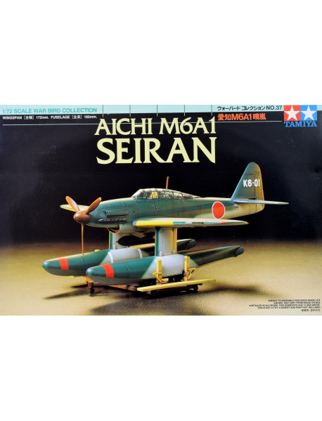 Tamiya 60737 Збірна модель літака Aichi M6A1 Seiran