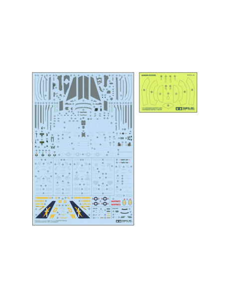 Tamiya 60794 Збірна модель літака F-35C Lightning 2 Tamiya 60794 Збірна модель літака F-35C Lightning 2